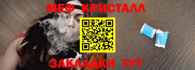 ALPHA-PVP Рязань