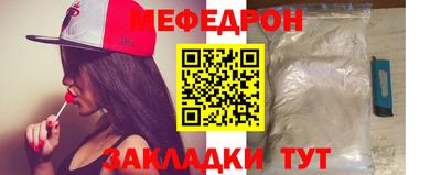 амф Рузаевка