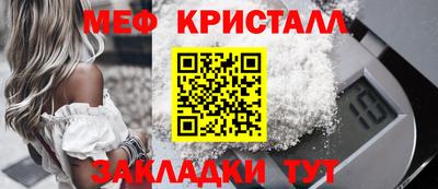 ALPHA-PVP Рязань