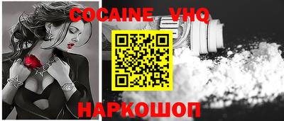герыч Рыбинск