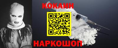 ALPHA-PVP Рязань