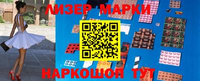 амф Рузаевка