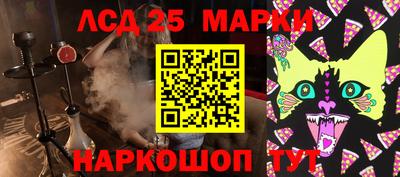 ALPHA-PVP Рязань