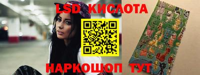 ALPHA-PVP Рязань