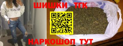 ALPHA-PVP Рязань