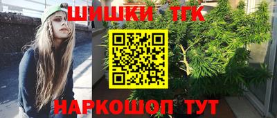 амф Рузаевка