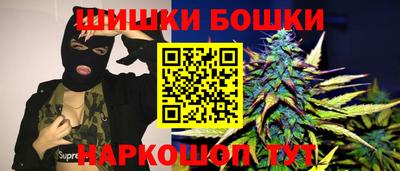 амф Рузаевка