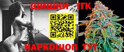 ALPHA-PVP Рязань