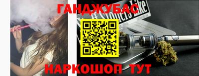ALPHA-PVP Рязань