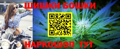 герыч Рыбинск