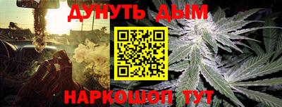 ALPHA-PVP Рязань