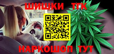 ALPHA-PVP Рязань