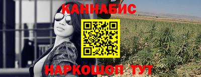 герыч Рыбинск