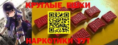 амф Рузаевка