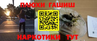 ALPHA-PVP Рязань