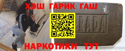 амф Рузаевка