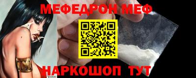 ALPHA-PVP Рязань